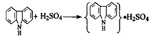 硫酸法法生产精蒽的反应式